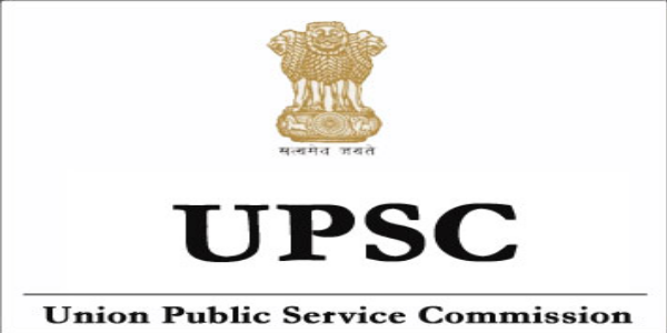 UPSC (Union Public Service Commission ) Vacancy News 2022