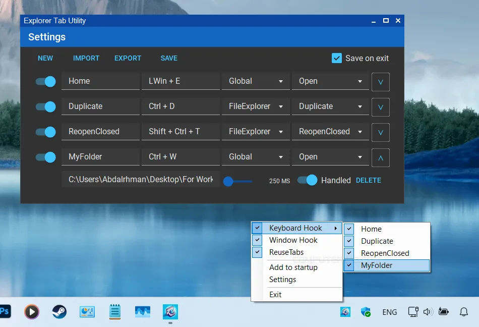 برنامج Explorer Tab Utility