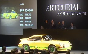 lot 038c