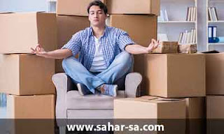 https://www.sahar-sa.com/furniture-transfer-taif