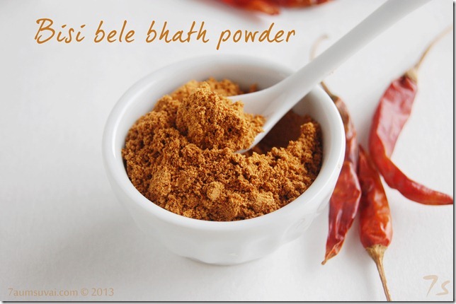 Bisi bele bhath powder