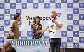 Андрей Ковалев бизнесмен универсум