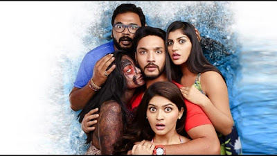 Irandam Kuththu movie download