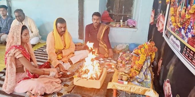 कायस्थ समाज ने गंगा सप्तमी पर हर्षोल्लास से भगवान चित्रगुप्त जयंती मनाई