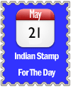 Indian Stamp For The Day For May 21st