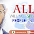 ALLAH WILL NOT SPEAK TO THREE PEOPLE ON THE DAY OF JUDGEMENT - KNOW THEM?