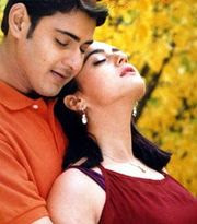 Mahesh Babu with Bollywood queen priety zinta in  Rajakumarudu movie