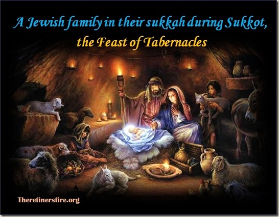 Poster_Yeshua_sukkah