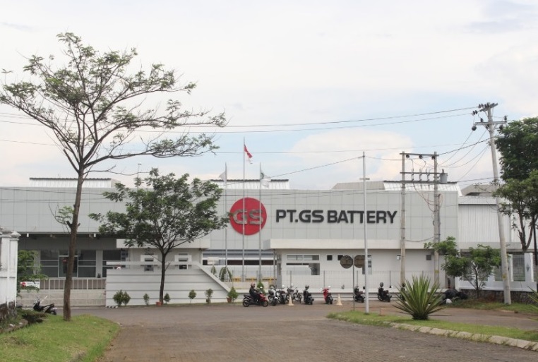 Lowongan Kerja Operator PT GS Battery Terbaru 2021