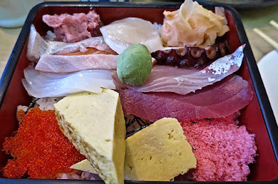 Sugisawa, chirashi