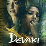 Devaki 2005 Hindi Movie Download