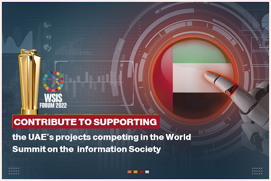 UAE Cyber safety