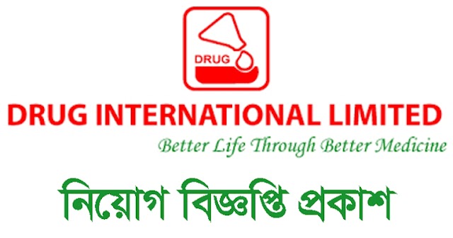 Drug International Job Circular 2022