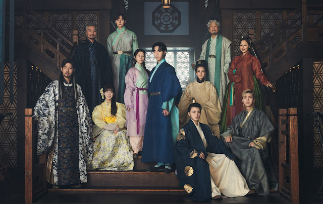 Alquimia das Almas | Tudo sobre o drama coreano de época da Netflix