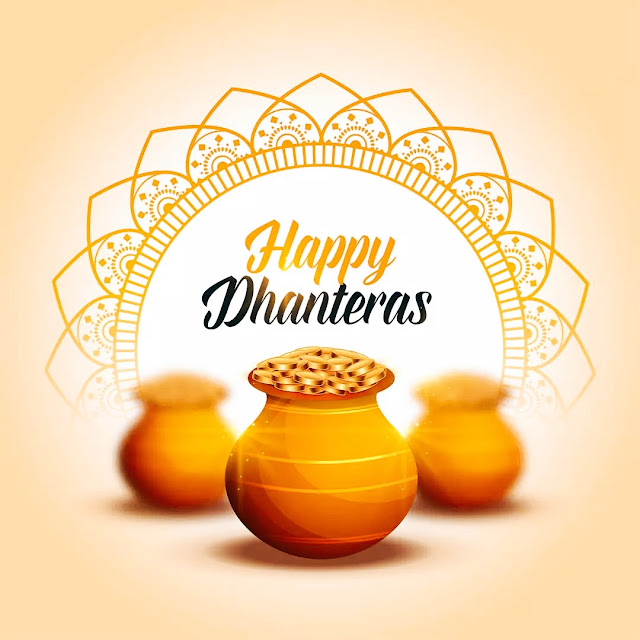 Dhanteras Image