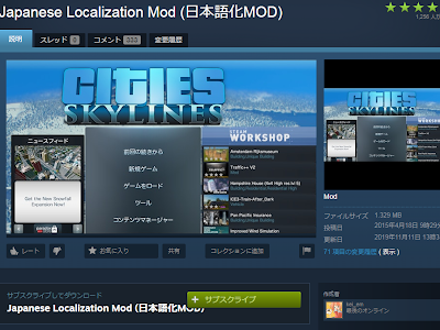 √完了しました！ steam サ��スクライブとは 293963-サブスクライブとは steam 無料