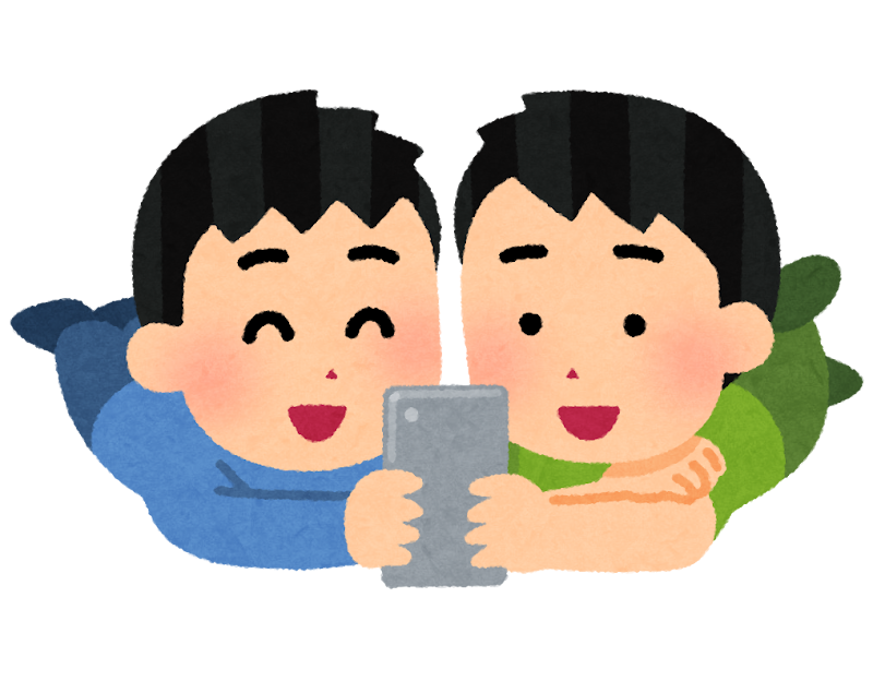 一緒にスマホを見る子供たちのイラスト かわいいフリー素材集 いらすとや