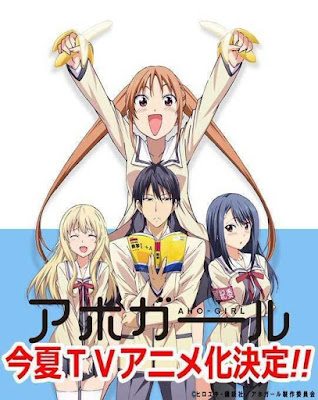 Aho Girl