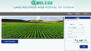 Bhulekh Odisha Departmental Login