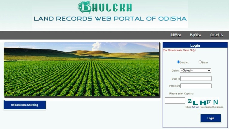 Bhulekh Odisha Departmental Login Portal bhulekh.ori.nic.in