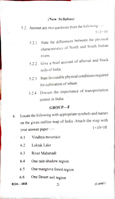 Madhyamik Geography question paper 2019