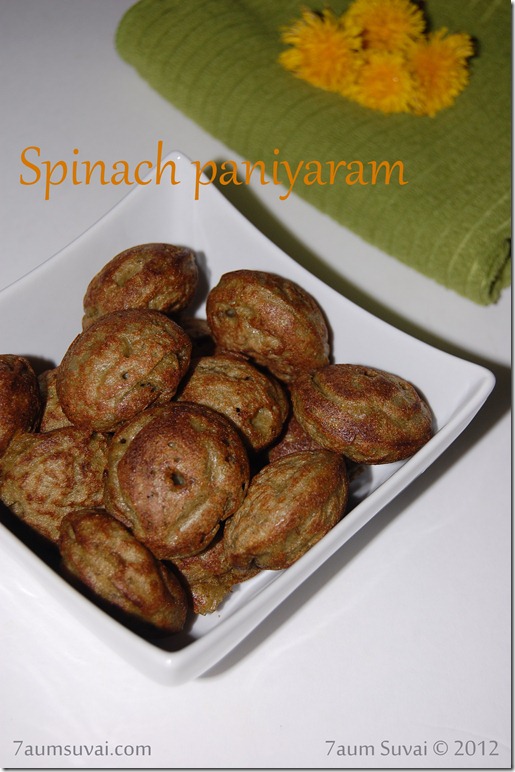 Spinach paniyaram