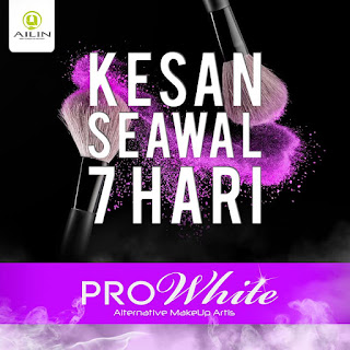 ailin prowhite spray