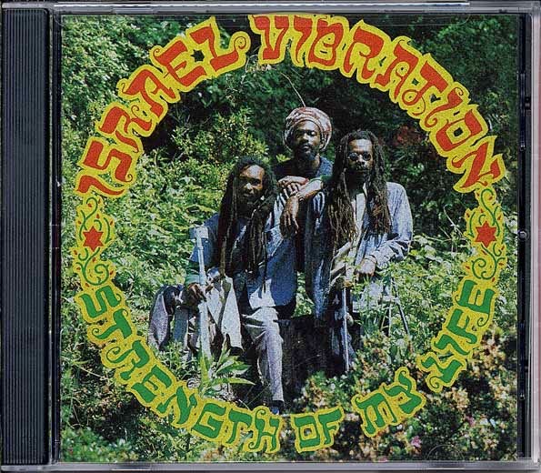 ISRAEL VIBRATION - Strength of my life