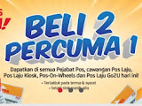 Promosi Ekspres Mania 