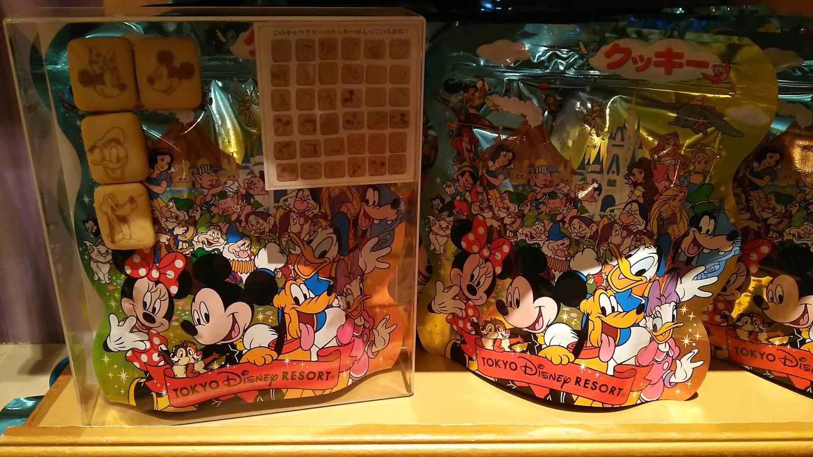 Tdr 東京ディズニーリゾート のおすすめお土産 お菓子編