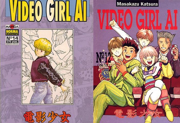 cover Video Girl Ai Manga