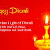 50+ Latest Wishing Happy Diwali Images HD 2020