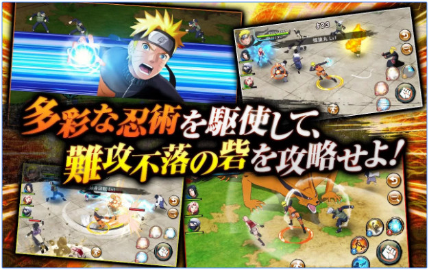 DOWNLOAD GAME NARUTO X BORUTO : BORUTAGE TERBARU ...