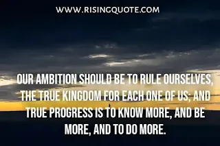 Ambition Quotes 2021