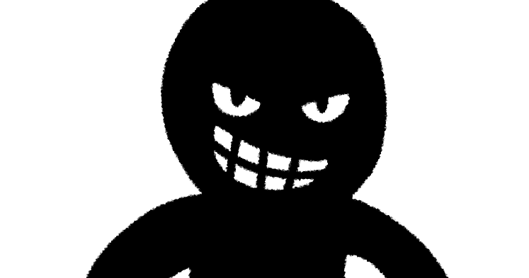悪人のイラスト 黒いシルエット かわいいフリー素材集 いらすとや 悪人のイラスト 黒いシルエット かわいいフリー素材集 いらすとや