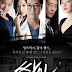 Download Sign English Subtitle