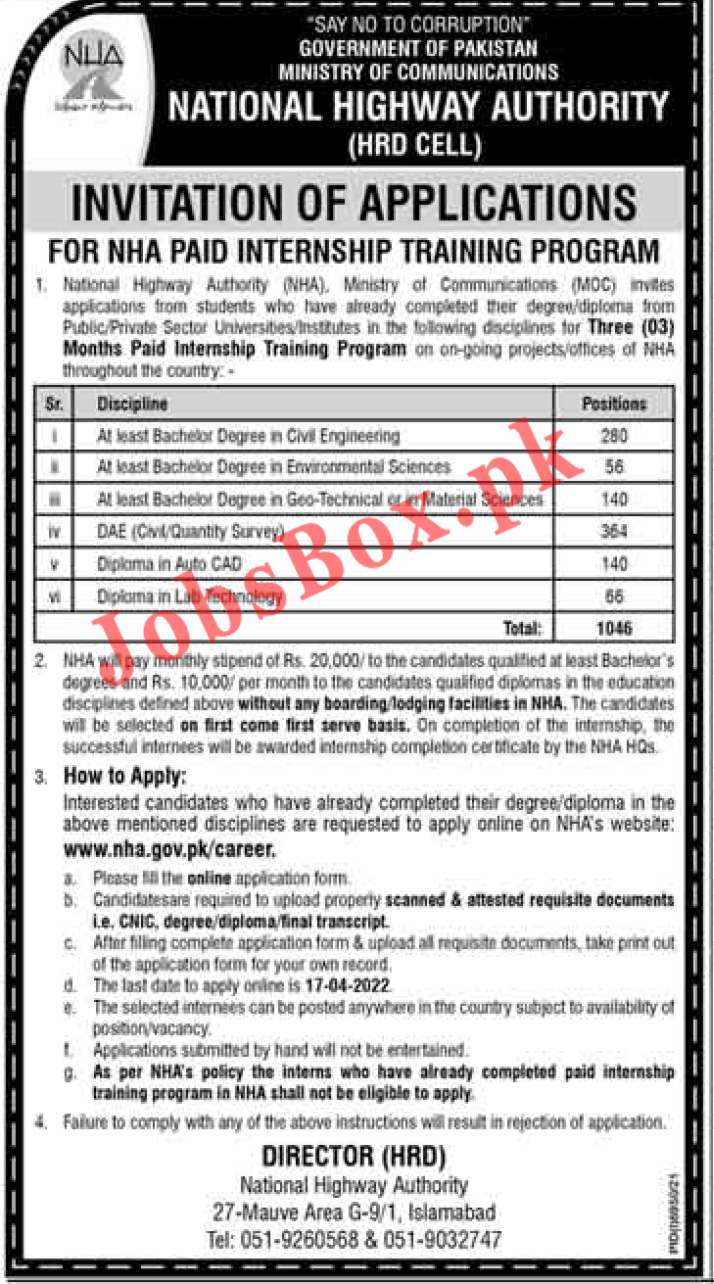 www.nha.gov.pk/career - NHA Paid Internship Program 2022 - National Highway Authority NHA Jobs 2022 in Pakistan
