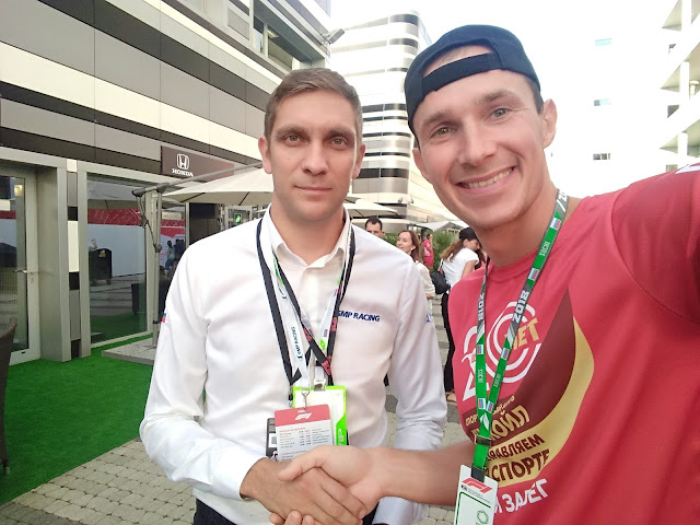 Виталий Петров, Андрей Думчев, FORMULA 1 VTB Russian Grand Prix 2018