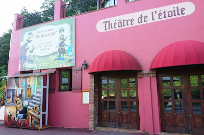 Theatre de L'etoile in Petite France