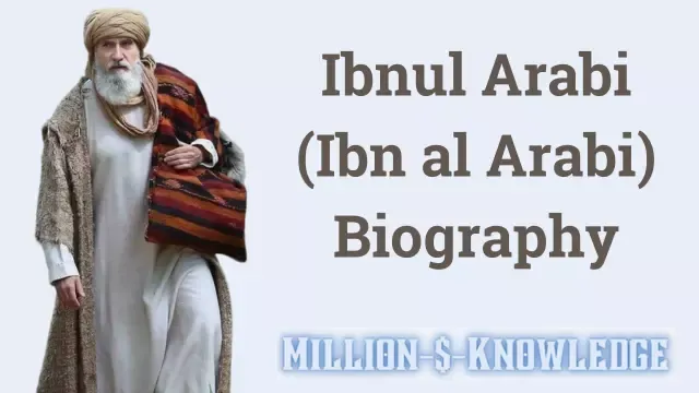 Ibnul Arabi Biography