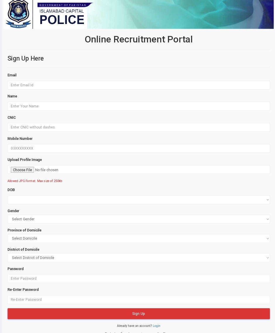 Islamabad Police job account log in , Online application jobs in Islamabad Police, police jobs, jobs in Islamabad