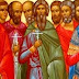 29 aprilie: Sfinții 9 Mucenici din Cizic