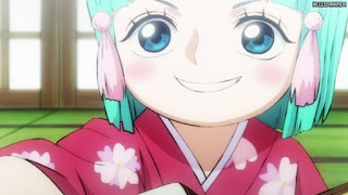 ワンピース アニメ 1069話 光月日和 幼少期 | ONE PIECE Episode 1069