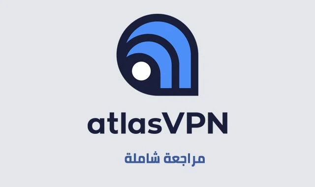 تحميل برنامج atlas vpn atlas vpn review atlas vpn free atlas vpn servers atlas vpn speed atlas vpn features atlas vpn customer support