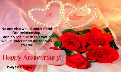 Anniversary Quotes