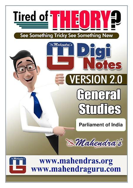 Digi Notes - 2.0 | SSC CHSL Special | 06 .01. 2018