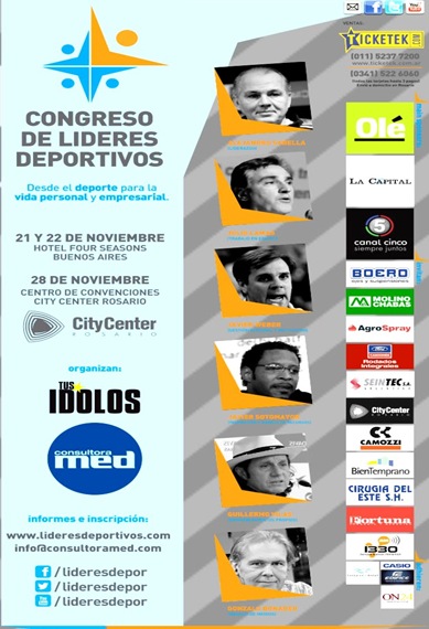 congreso_lideres_deportivos