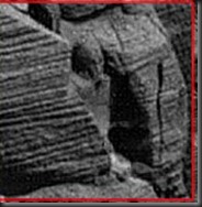 MARS PHARAOH