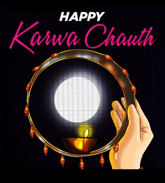 Karwa Chauth Images