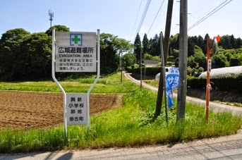 DSC 0344